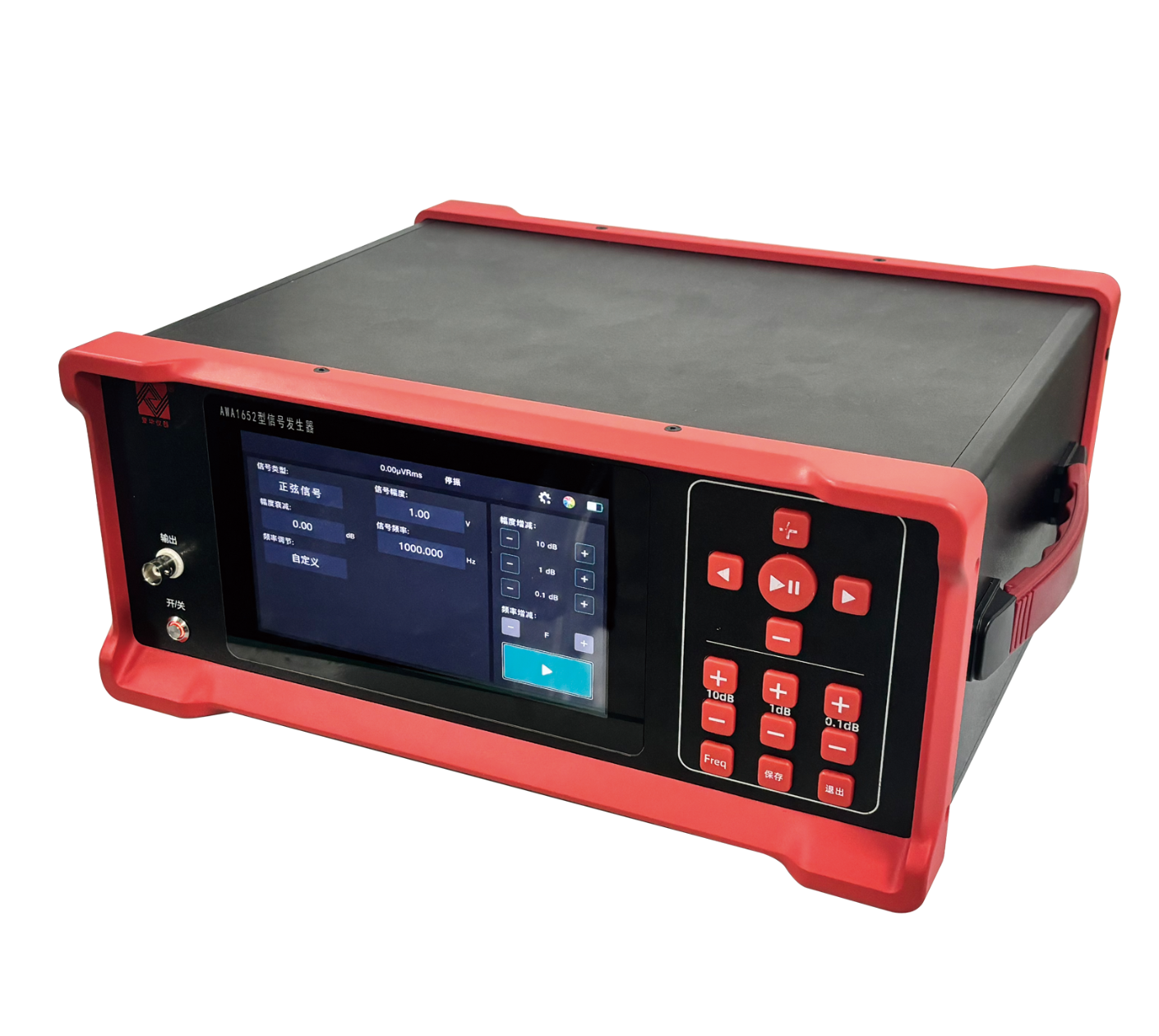 AWA1652型信号发生器